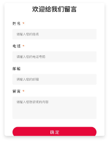 ���߱���ϵͳ